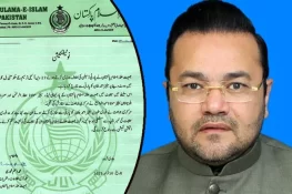 جے یو آئی نے 27حکومت کو ووٹ دینے والے سینیٹر احمد خان کو پارٹی سے نکال دیا