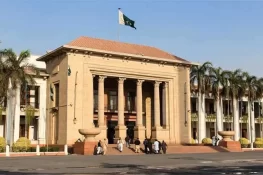 پنجاب اسمبلی کا اجلاس آج 2 بجے ہو گا