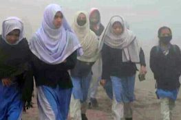 خیبرپختونخوا میں دھند کے باعث اسکولوں کے نئے اوقات کار نافذ