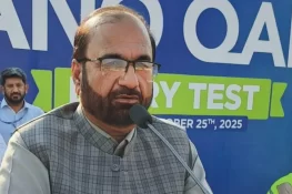 موجودہ حکمران عوام کے منتخب کردہ نہیں یہ فارم سے 47 سے مسلط کیے گئے، ڈاکڑ طارق سلیم