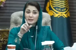 دہشتگردی ہار گئی، کھیل اور امن جیت گیا، دہشتگردوں کی سازشیں ہمیشہ ناکام ہونگی: وزیر اعلیٰ مریم نواز