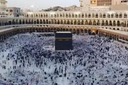 سعودی عرب نے عمرہ ویزا کی مدتِ کار 3 ماہ سے کم کر کے ایک ماہ کر دی