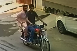 شاد باغ: عامل کے جادو کا اثر، شہری نے 60 لاکھ مالیت کے زیورات خود دے دیے