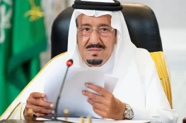 بارش کی کمی: شاہ سلمان نے 13 نومبر کو نماز استسقاء کی اپیل کر دی