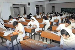 فیڈرل بورڈ نے انٹرمیڈیٹ کے دوسرے سالانہ امتحانات کے نتائج کا اعلان کر دیا