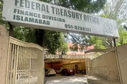 وفاقی دفتر خزانہ اسلام آباد میں منظم بے ضابطگیوں کا میگا اسکینڈل بے نقاب