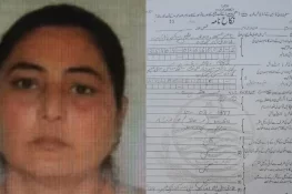 لاپتہ بھارتی سکھ خاتون نے اسلام قبول کر کے پاکستانی شہری سے شادی کر لی