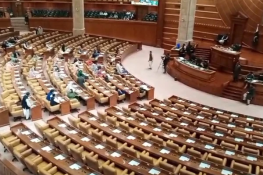 پنجاب اسمبلی میں 27ویں آئینی ترمیم کے حق میں قرارداد جمع