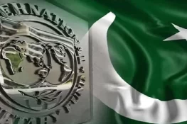 آئی ایم ایف کی شرط پوری: گریڈ 17 اور اس سے بالا افسران کے لیے اثاثے ظاہر کرنا لازمی قرار