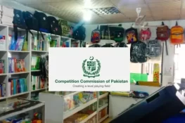 بچوں کو مہنگی کتابیں، کاپیاں اور یونیفارم بیچنے والے نجی سکولوں کی شامت
