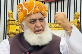 27ویں آئینی ترمیم: جے یو آئی (ف) کا مشترکہ پارلیمانی کمیٹی اجلاس سے واک آؤٹ