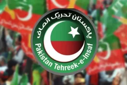 پی ٹی آئی سینٹ میں 27 ویں آئینی ترمیم کے خلاف احتجاج کرے گی