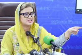 ضمنی الیکشن کا بائیکاٹ نہیں کیا تھا، عمران خان کے نام پر ووٹ مانگا جو نہیں ملا، عظمیٰ بخاری