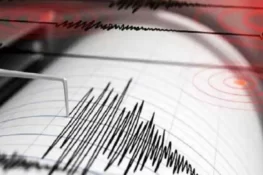 انڈونیشیا میں 6.2 شدت کا زلزلہ