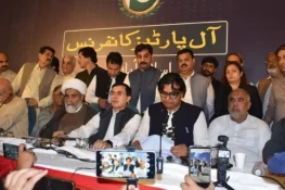 اپوزیشن نے 27 ویں آئینی ترمیم کی بھرپور مخالفت کا اعلان کر دیا