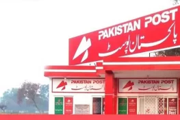 جہلم کے مضافاتی علاقوں میں پوسٹ آفس خدمات فرسودہ نظام کا شکار، شہری جدت کی سہولت کے منتظر