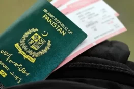 پاکستانی پاسپورٹ دنیا کے 100 بہترین پاسپورٹس میں شامل
