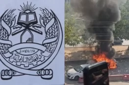 افغان طالبان کی اسلام آباد اور وانا حملوں کی شدید مذمت