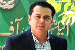 الیکشن ضابطہ اخلاق کی مسلسل خلاف ورزی پر طلال چوہدری پر 50 ہزار روپے جرمانہ