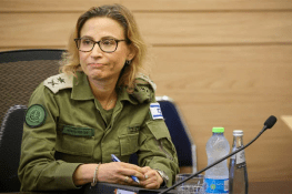 فلسطینی قیدی پر تشدد کی ویڈیو لیک کرنے والی سابق پراسیکیوٹر گرفتار