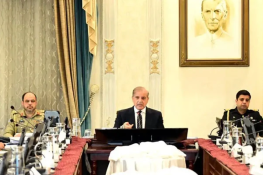 وفاقی کابینہ کا اجلاس مؤخر، 27ویں آئینی ترمیم پر مشاورت جاری