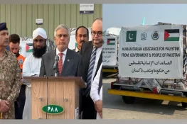 پاکستان کی جانب سے فلسطینیوں کے لیے 100 ٹن امدادی سامان روانہ