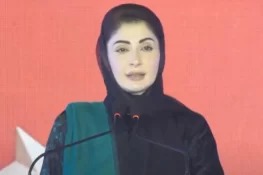 پنجاب میں اقلیتوں کے حقوق پر کوئی سمجھوتہ نہیں ہوگا: وزیراعلیٰ مریم نواز