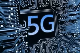 اگلے برس کے اوائل میں فائیو جی اسپیکٹرم کی نیلامی متوقع