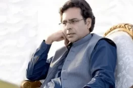 2025 میں دنیا میں سب سے زیادہ بھکاریوں کی تعداد میں پاکستان پہلے، نائجیریا دوسرے اور شام تیسرے نمبر پر، مونس الہیٰ