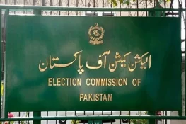 کوئٹہ میں بلدیاتی انتخابات شیڈول کے مطابق ہوں گے