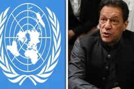 اقوام متحدہ کا عمران خان کی جیل صورتحال پر اظہارِ تشویش