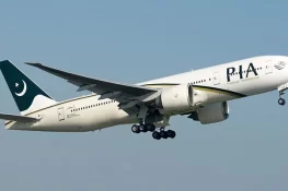 پی آئی اے کی نجکاری؛ عارف حبیب گروپ کی سب سے زیادہ 115 ارب روپے کی بولی