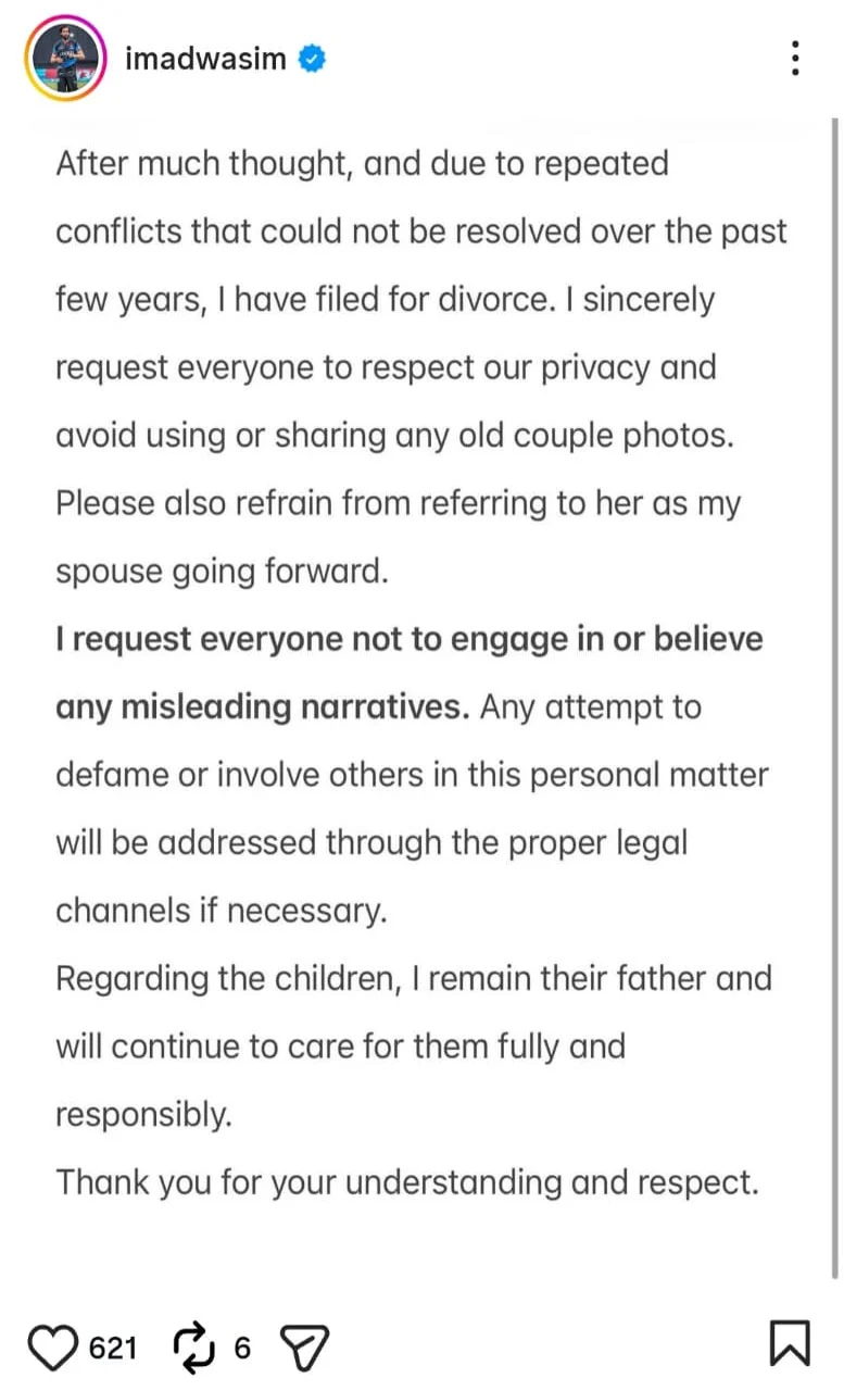 عماد وسیم نے اہلیہ سے طلاق کا کیس دائر کرنے کی تصدیق کر دی