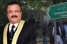 جسٹس طارق جہانگیری کا اسلام آباد ہائیکورٹ کی کارروائی آئینی عدالت میں چیلنج کرنے کا فیصلہ