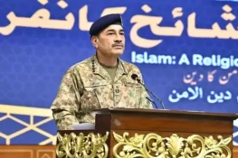 ریاست کے علاوہ کوئی جہاد کا حکم یا فتویٰ نہیں دے سکتا: عاصم منیر