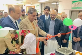 جہلم: پولیو کے خلاف جنگ میں کامیابی کیلئے تمام وسائل بروئے کار لائے جا رہے ہیں، مشیر صحت ڈاکٹر اظہر کیانی