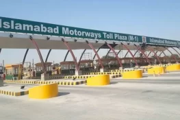 یکم جنوری سے اسلام آباد میں بغیر ایم ٹیگ گاڑیوں کا داخلہ ممنوع