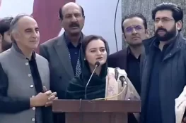 مریم اورنگزیب کا بیان: وزیراعظم کا جہاز ہر ملک میں سلامی کے قابل