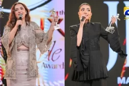 لکس اسٹائل ایوارڈز میں یمنٰی زیدی کے لباس پر سوشل میڈیا پر بحث چھڑ گئی