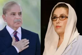 وزیراعظم کا خراج عقیدت: بینظیر بھٹو نے پاکستان کو پرامن اور جمہوری بنانے میں قابل قدر خدمات انجام دیں