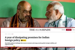 2025: بھارتی خارجہ پالیسی کے لیے آزمائشوں اور ناکامیوں کا سال