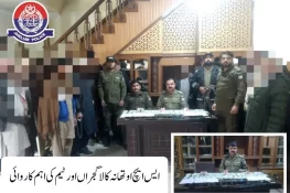 جہلم: تھانہ کالا گجراں پولیس کی قمار بازی کے خلاف بڑی کارروائی، 22 ملزمان گرفتار