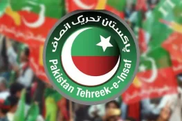 تحریک انصاف کا فیصلہ: کارکن عمران خان کی بہنوں یا وکلاء کے ہمراہ اڈیالہ جیل نہ جائیں