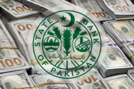 آئی ایم ایف نے پاکستان کو 1.20 ارب ڈالر جاری کر دیے، اسٹیٹ بینک کی تصدیق