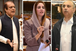 9 مئی حملہ کیس: عمر ایوب، شبلی فراز اور زرتاج گل سمیت 18 رہنما اشتہاری قرار