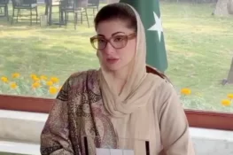 پنجاب میں آئمہ کرام کو یکم جنوری سے اعزازیہ دینے کا حکم، وزیراعلیٰ مریم نواز کا اعلان