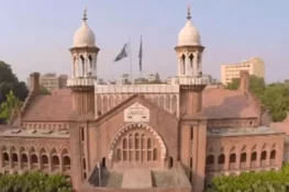 لاہور ہائیکورٹ کا بڑا فیصلہ، پنجاب پراپرٹی آنرشپ آرڈیننس پر عملدرآمد روک دیا