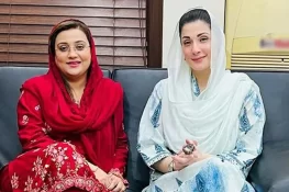 لاہور ہائیکورٹ میں مریم نواز اور عظمیٰ بخاری کے خلاف توہین عدالت کی درخواست دائر