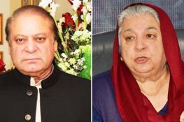 این اے 130 لاہور: نواز شریف کی کامیابی برقرار، یاسمین راشد کی انتخابی درخواست خارج