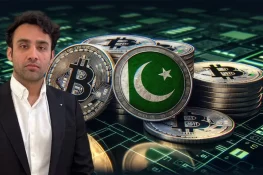 پاکستان میں کرپٹو ریگولیشن میں تاریخی پیشرفت